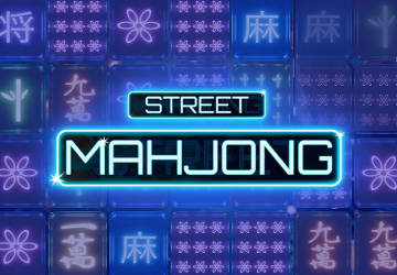 Слот Mahjong Street в Champion Сasino